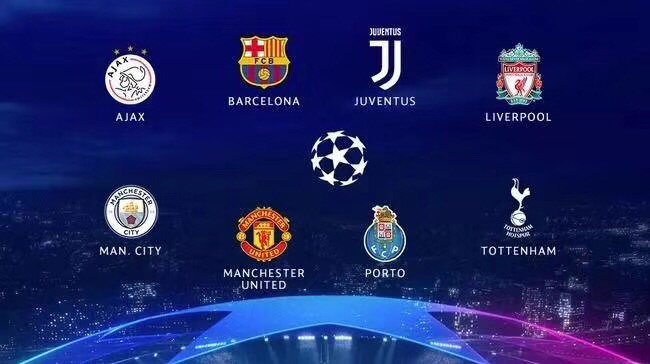 世界最“魔鬼”的客场氛围