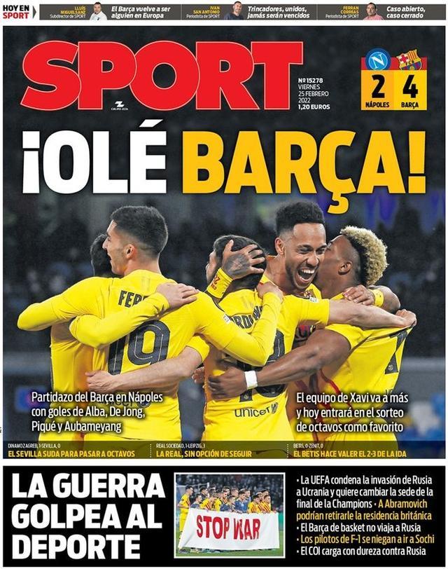 最大功臣，莱昂纳多冲刺阶段连续进球，转会费仅88万欧