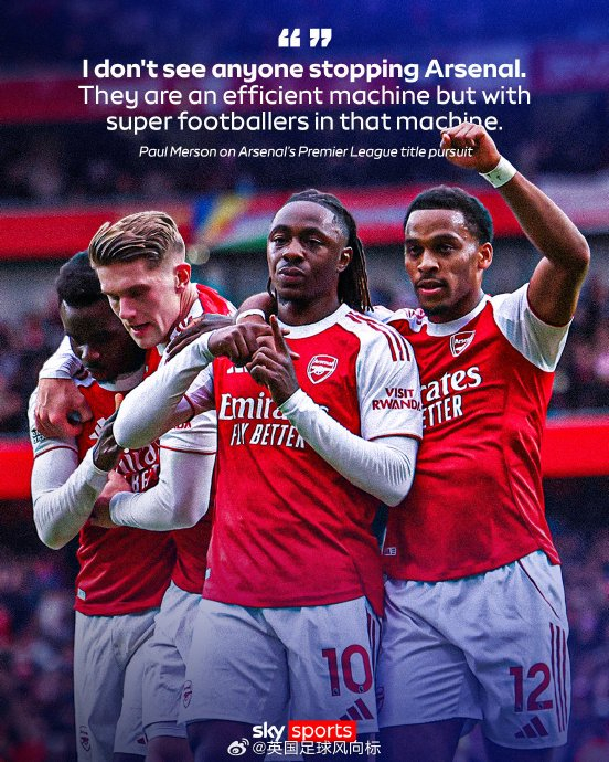 马卡：C罗将合伙在马德里开办夜总会，合伙人是夜场大亨