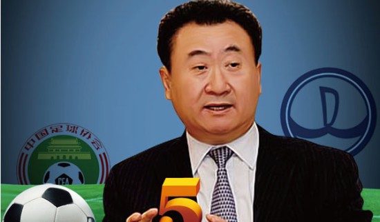 巴萨欧冠连续九场失球，追平最差零封纪录